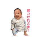 そうちゃん写真（個別スタンプ：9）