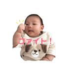 そうちゃん写真（個別スタンプ：13）
