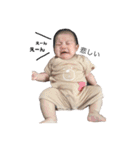 そうちゃん写真（個別スタンプ：15）
