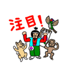 日常こみかる昔話（個別スタンプ：3）
