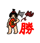 日常こみかる昔話（個別スタンプ：10）