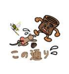 日常こみかる昔話（個別スタンプ：16）