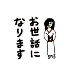 日常こみかる昔話（個別スタンプ：17）