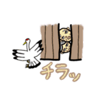 日常こみかる昔話（個別スタンプ：19）