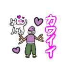 日常こみかる昔話（個別スタンプ：21）