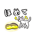 日常こみかる昔話（個別スタンプ：22）