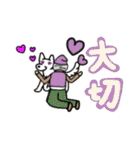 日常こみかる昔話（個別スタンプ：23）