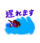 日常こみかる昔話（個別スタンプ：30）