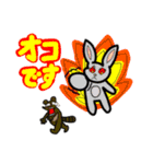 日常こみかる昔話（個別スタンプ：32）