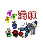 日常こみかる昔話（個別スタンプ：36）