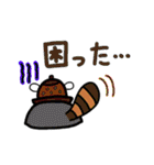 日常こみかる昔話（個別スタンプ：37）