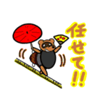 日常こみかる昔話（個別スタンプ：38）
