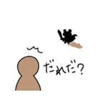 勇者カエル（個別スタンプ：1）