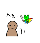勇者カエル（個別スタンプ：3）