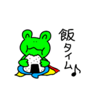 勇者カエル（個別スタンプ：9）