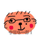 しげるさん（個別スタンプ：2）