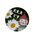 hanachanスタンプ 2（個別スタンプ：2）