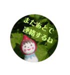 hanachanスタンプ 2（個別スタンプ：6）