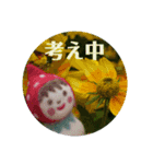 hanachanスタンプ 2（個別スタンプ：15）