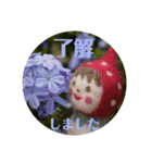 hanachanスタンプ 2（個別スタンプ：16）