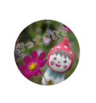 hanachanスタンプ 2（個別スタンプ：17）