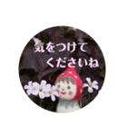 hanachanスタンプ 2（個別スタンプ：20）