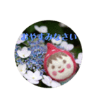hanachanスタンプ 2（個別スタンプ：23）