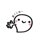 ふきだしのぷくさん（個別スタンプ：1）
