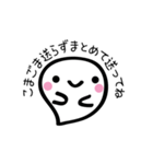 ふきだしのぷくさん（個別スタンプ：3）