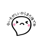 ふきだしのぷくさん（個別スタンプ：4）