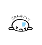 ふきだしのぷくさん（個別スタンプ：5）