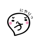 ふきだしのぷくさん（個別スタンプ：10）