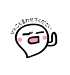 ふきだしのぷくさん（個別スタンプ：13）
