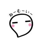 ふきだしのぷくさん（個別スタンプ：16）