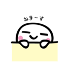ふきだしのぷくさん（個別スタンプ：19）