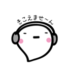 ふきだしのぷくさん（個別スタンプ：24）