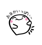 ふきだしのぷくさん（個別スタンプ：35）