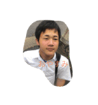 僕の友達のアゴ（個別スタンプ：6）