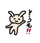 そう＆みおの日常（個別スタンプ：7）