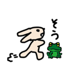 そう＆みおの日常（個別スタンプ：12）