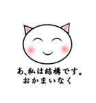 そう＆みおの日常（個別スタンプ：20）