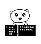 そう＆みおの日常（個別スタンプ：25）