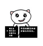 そう＆みおの日常（個別スタンプ：26）