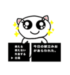 そう＆みおの日常（個別スタンプ：28）