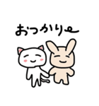 そう＆みおの日常（個別スタンプ：34）