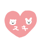 そう＆みおの日常（個別スタンプ：40）