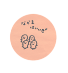 OBAKEのバンドだよ（個別スタンプ：1）