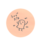 OBAKEのバンドだよ（個別スタンプ：3）