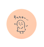 OBAKEのバンドだよ（個別スタンプ：8）