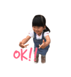 みやワールド1（個別スタンプ：2）